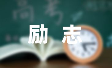 如何为篮球教练提供持续的专业辅导_2